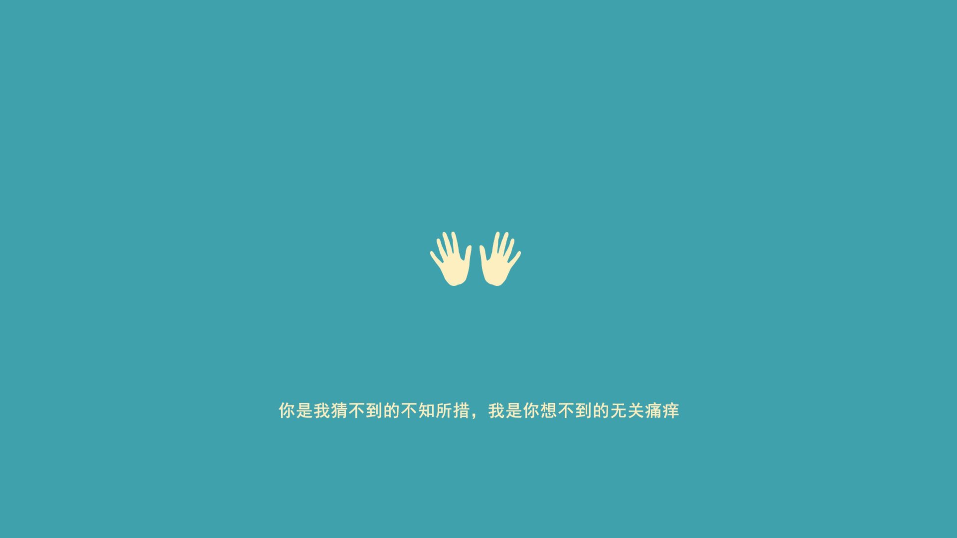 唯一的剧本，雄鹿逆转与爱德华兹的接管夜