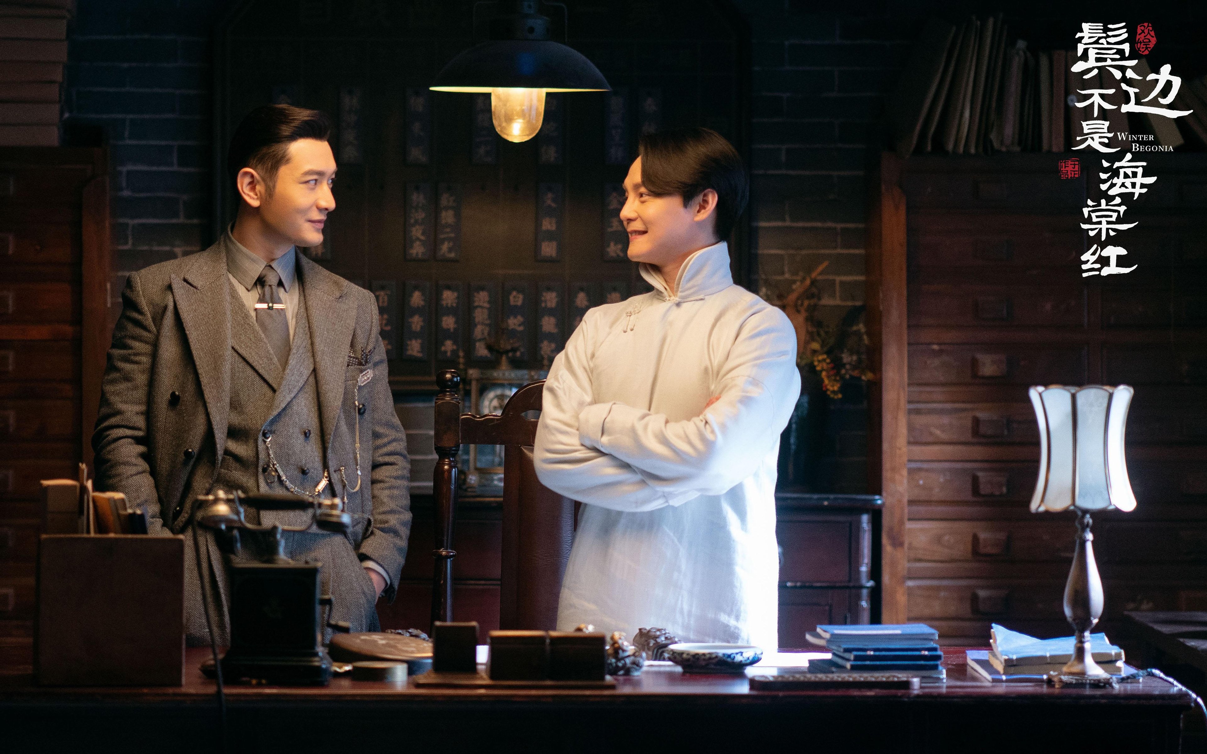 绿茵赛道，当尼斯在F1式揭幕战中用弯道技术超越切尔西引擎