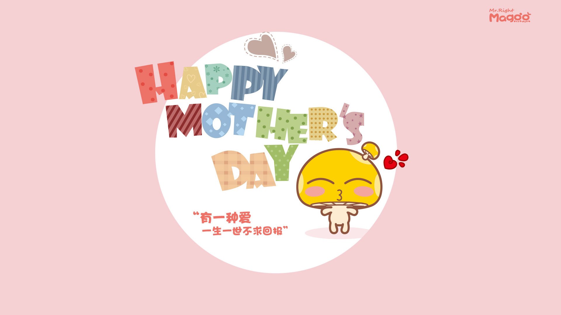 爱游戏tv-长城内外！浓眉筑起隐形高墙，新疆狂胜深圳的背后功臣