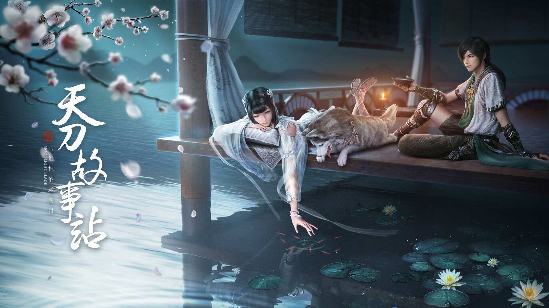 双线争锋，英超争冠焦点战与山西队生死战背后的竞技哲学