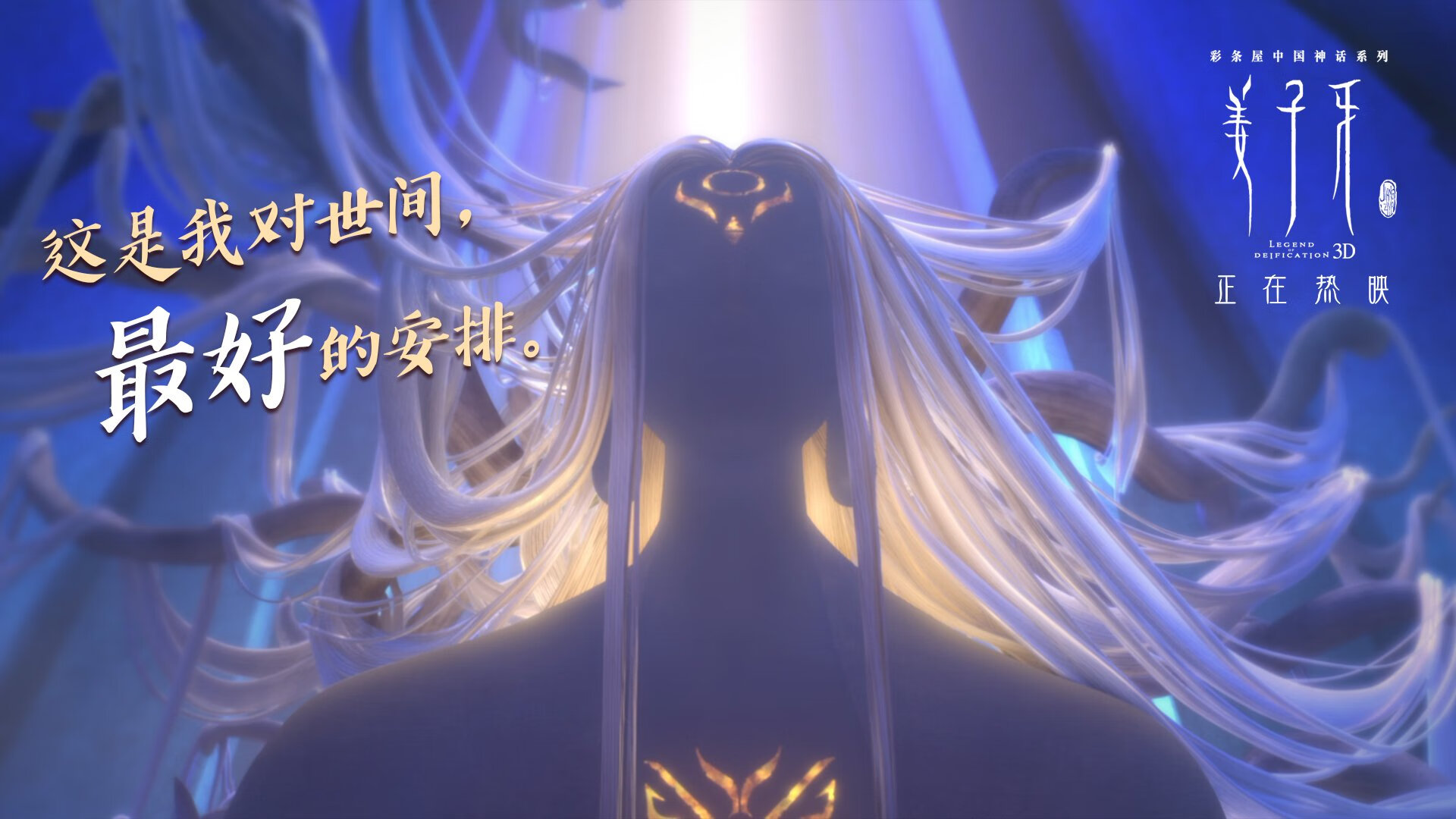 末节狂澜！孤星德罗赞鏖战洛杉矶，上海男篮客场撕裂快船