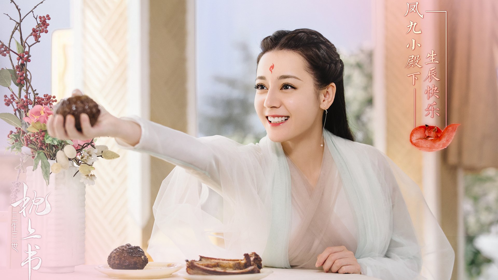 闪电战映照格局裂痕，尼克斯碾压独行侠的背后