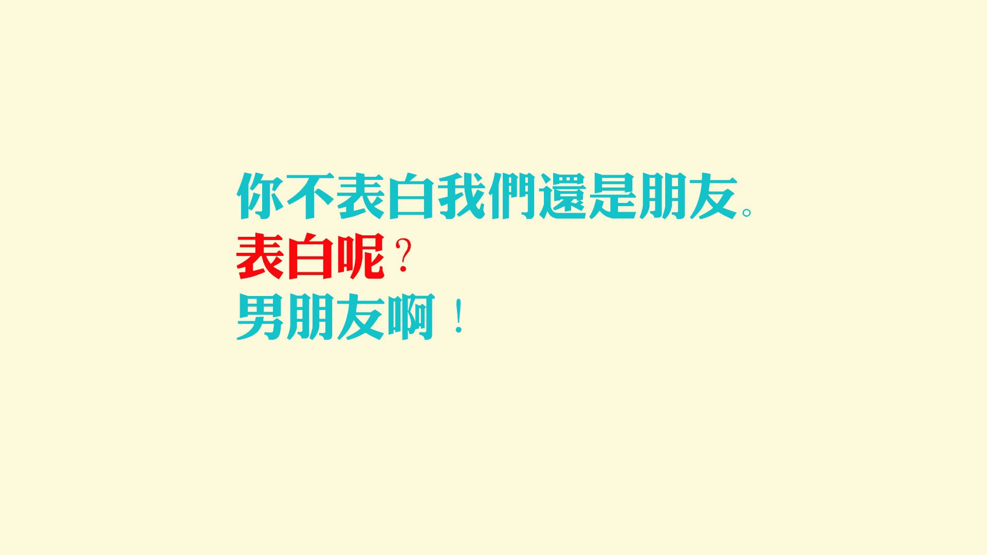 冰与火之歌，2026世界杯G组血战，挪威钢铁洪流碾碎三狮，孙兴慜天神下凡书写传奇