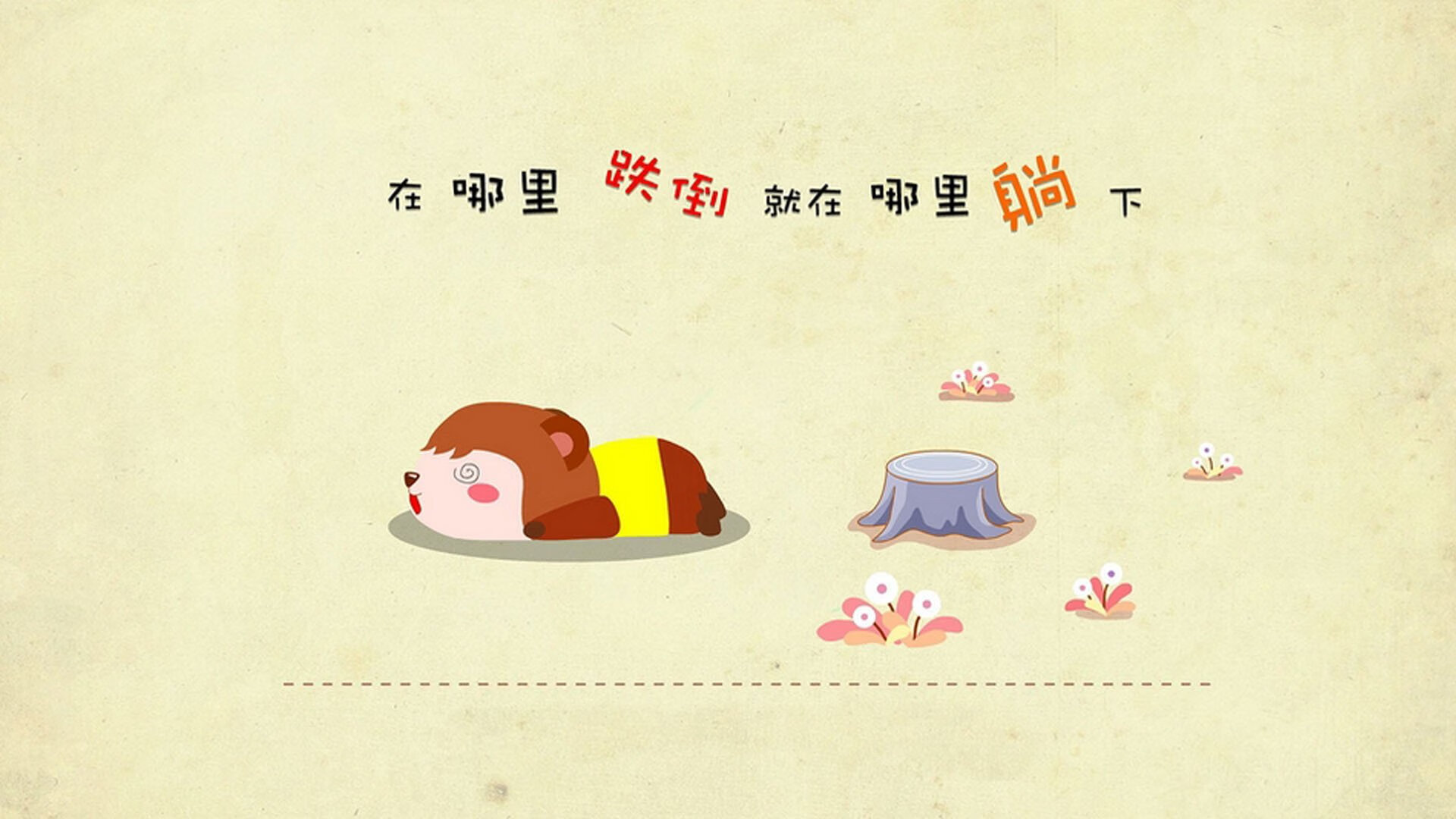 孤星闪耀,坎塞洛一人定乾坤,哥伦比亚在2026世界杯A组焦点战中击碎罗马尼亚防线