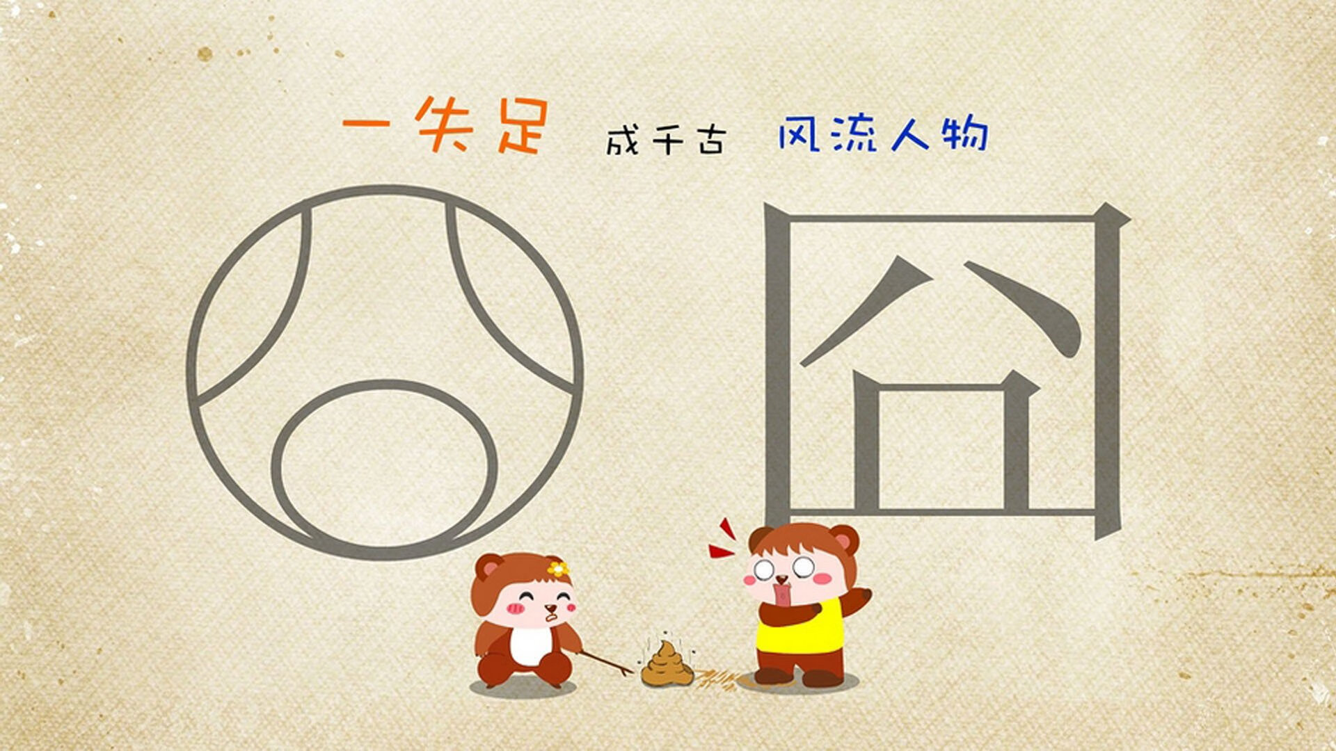 根据您的要求，我首先为您构思了一个具有文学张力与悬念感的标题，随后撰写了正文内容