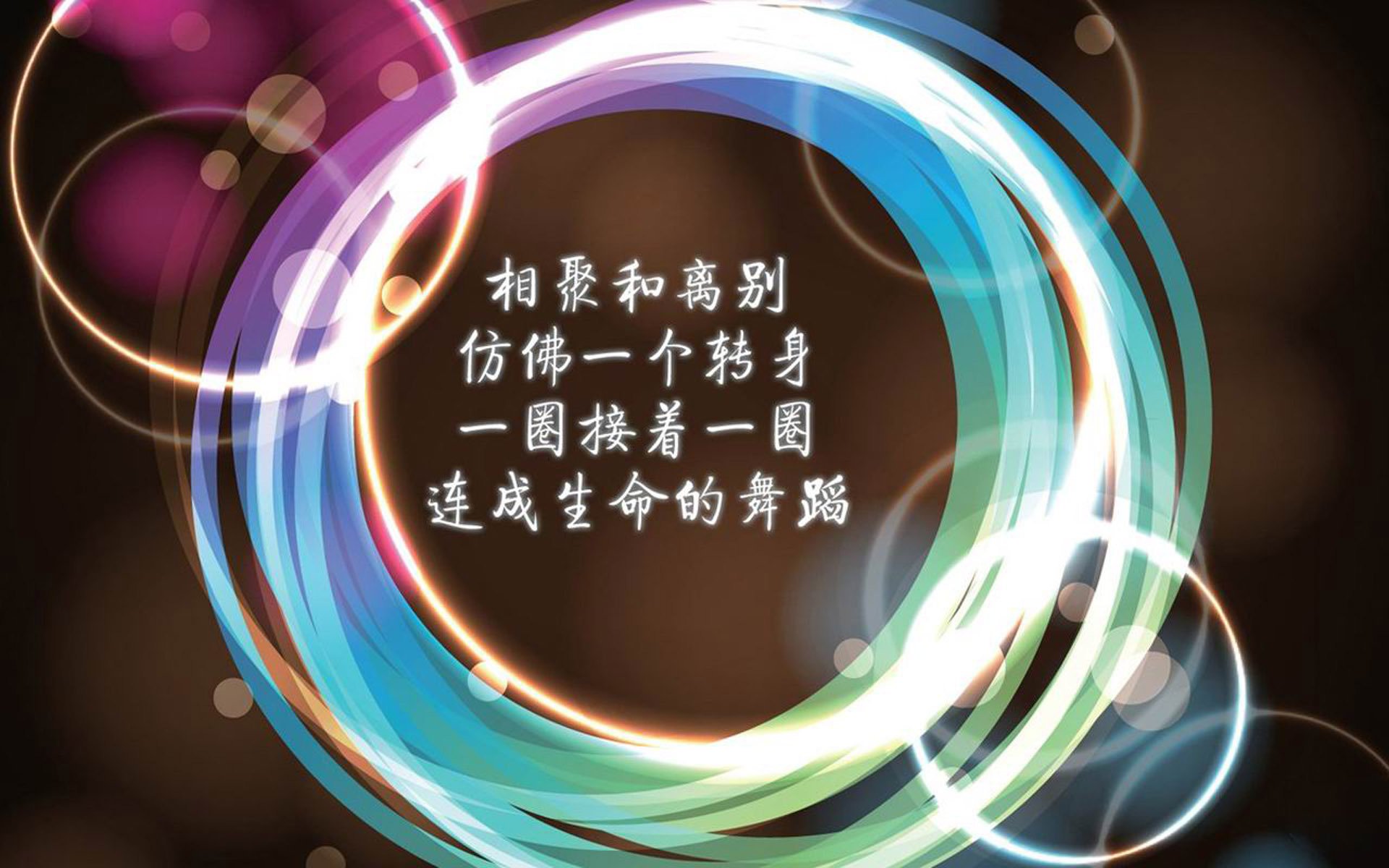 命运之夜,2026世界杯G组生死战,英格兰碾压美国,穆西亚拉闪耀全场逆转翻盘