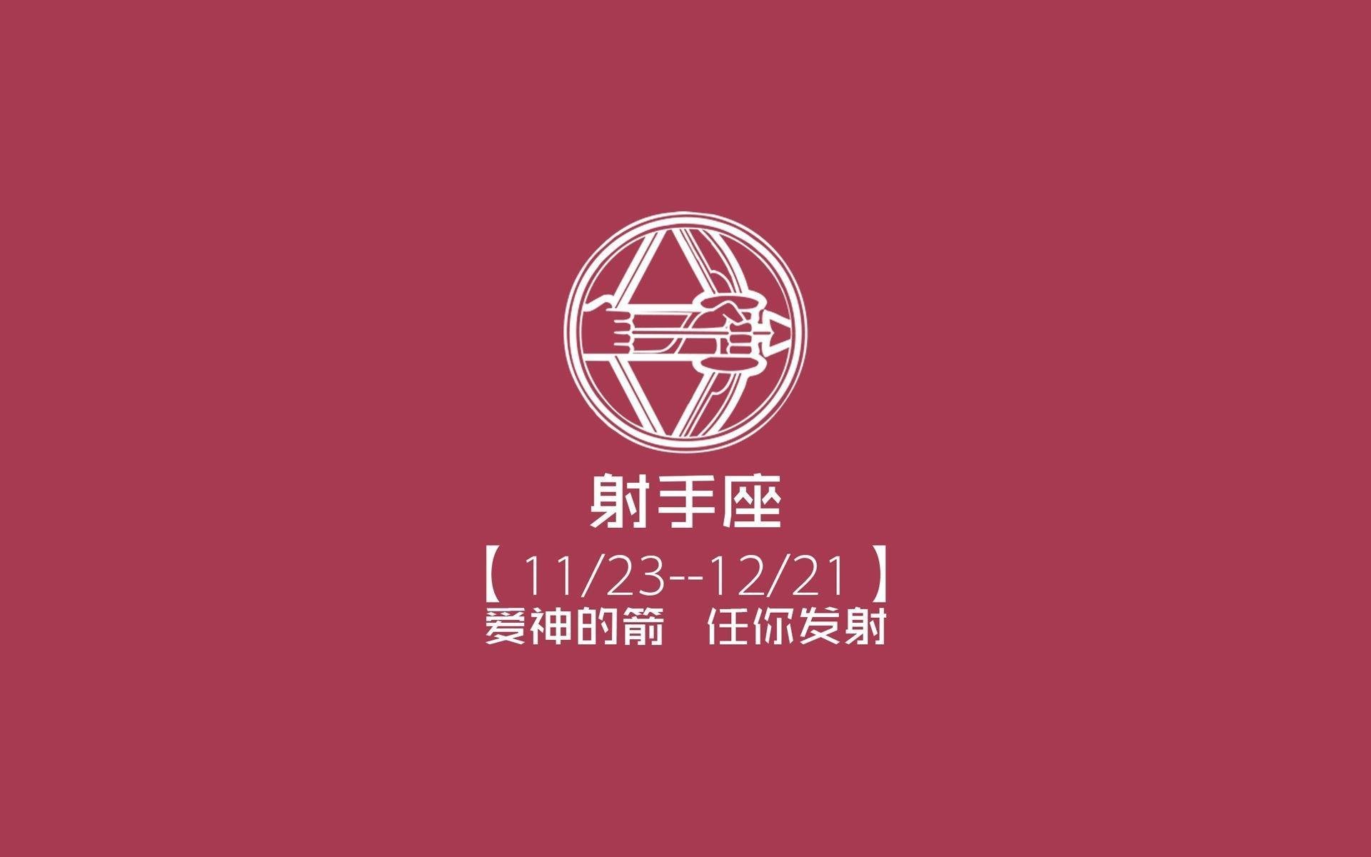 2026世界杯焦点战，乌兹别克斯坦完胜阿联酋，京多安中场统治力引爆全场