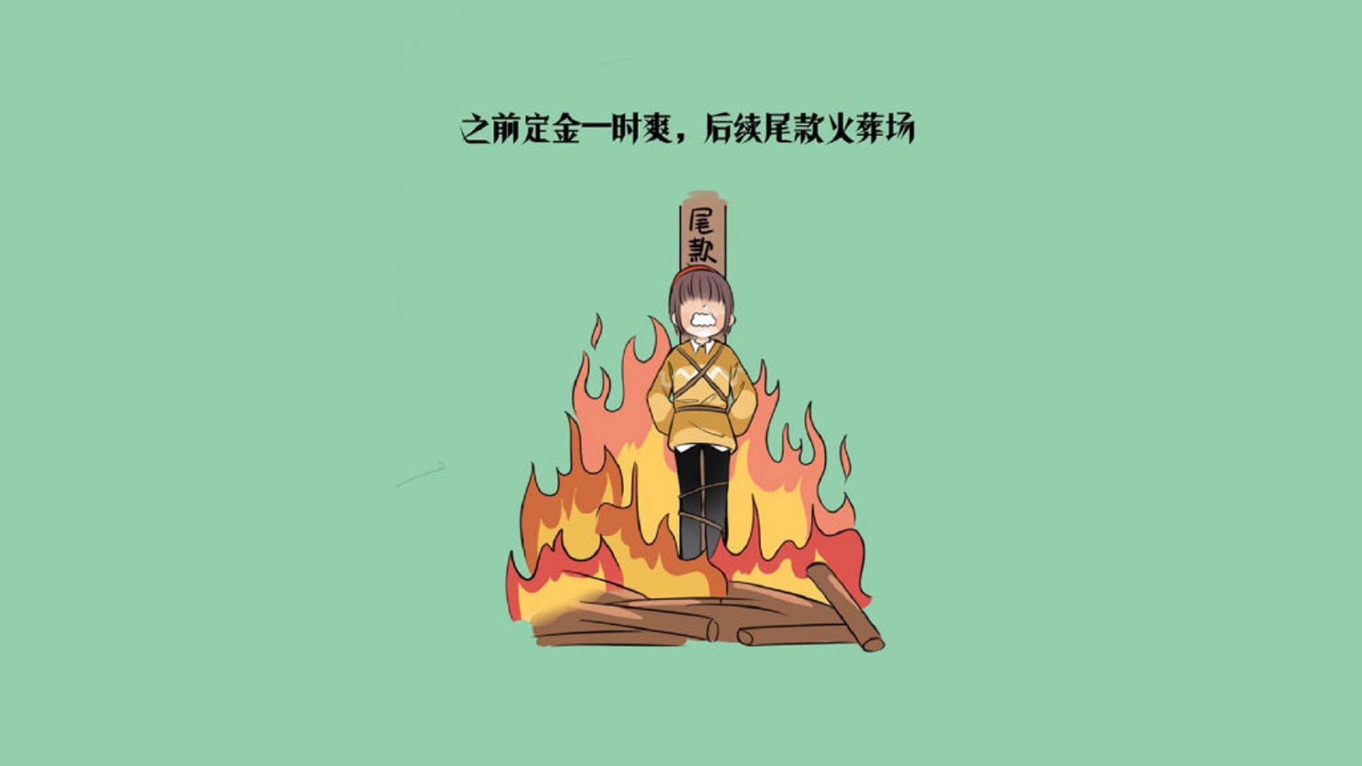 爱游戏大厅-奇迹之夜，奥斯梅恩独造三球，斯洛伐克逆转美国震撼2026世界杯H组