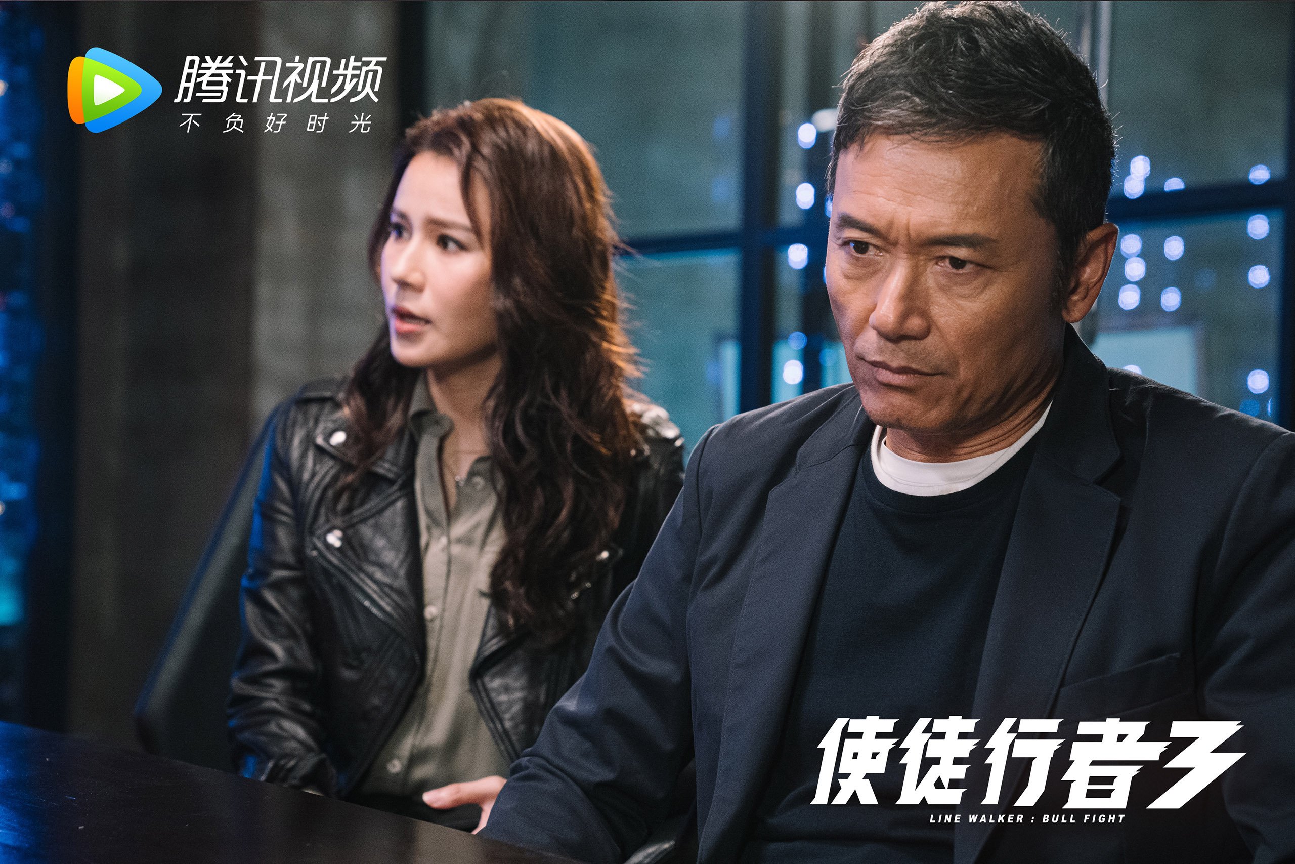 一秒定乾坤,2026世界杯C组生死战,日本绝杀匈牙利,迪亚斯导演攻守转换的完美风暴
