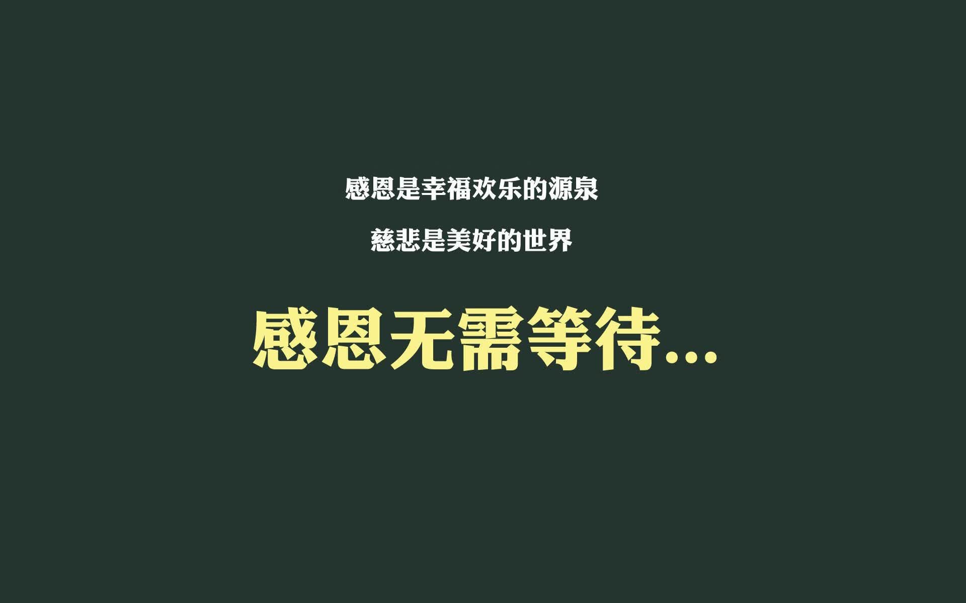 爱游戏官方-2026世界杯F组，宿命对决，德意志战车险破冰，萨卡一剑封喉闪耀绿茵