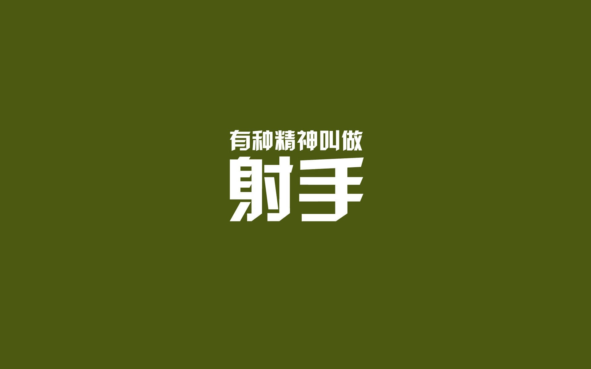 奇迹之夜,印度足球的2026宣言—G组逆转英格兰,罗德里戈点燃南亚进攻风暴