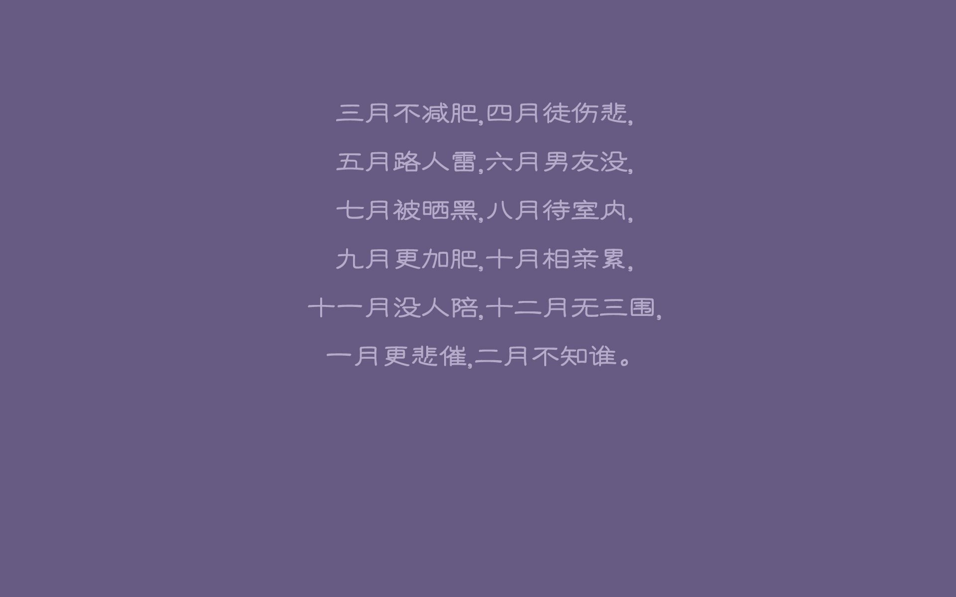 曼城之魂碾碎日耳曼战车,福登的魔法,让泰国足球在世界杯写下最狂野的童话
